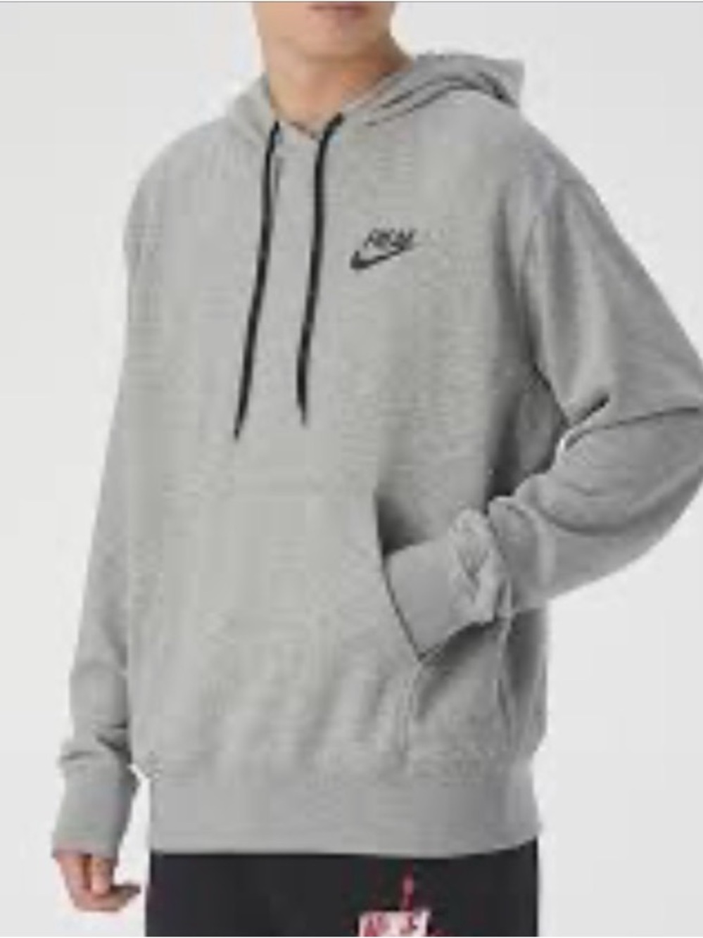 Nike Gianni’s Freak Men's Light Gray Hoodie Size Small